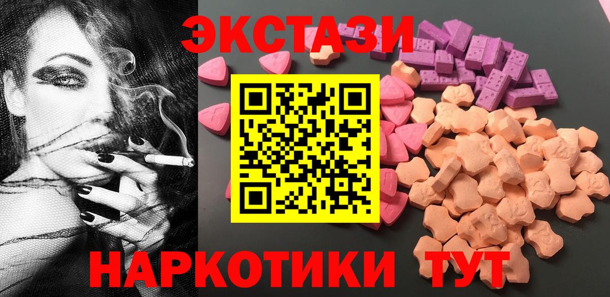 НБОМе Дедовск