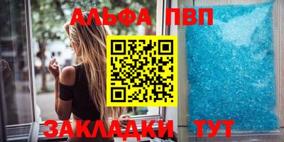 прущие крисы Ликино-Дулёво