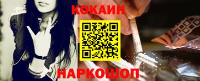 прущие крисы Ликино-Дулёво