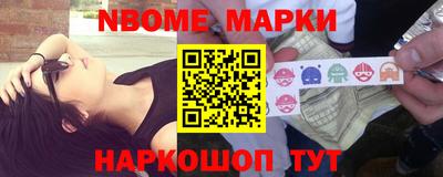 мет Лесосибирск