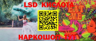 мет Лесосибирск