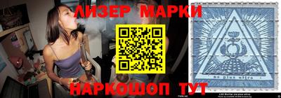 мет Лесосибирск