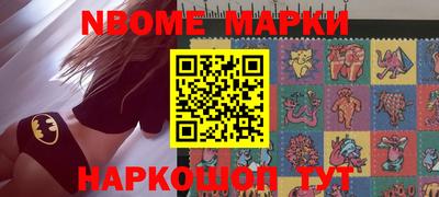 мет Лесосибирск