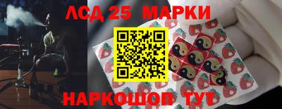 мет Лесосибирск