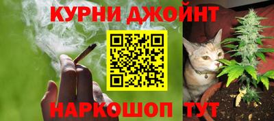 твердый Гуково