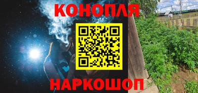 прущие крисы Ликино-Дулёво