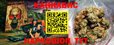 прущие крисы Ликино-Дулёво