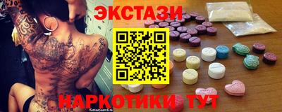 мет Лесосибирск