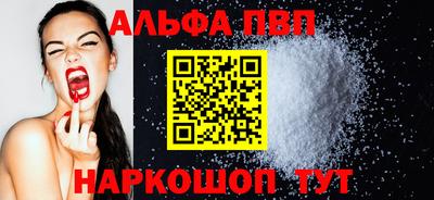 прущие крисы Ликино-Дулёво
