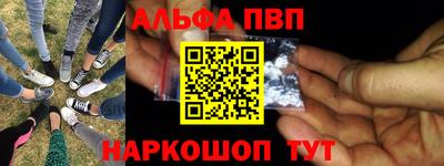 прущие крисы Ликино-Дулёво