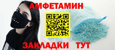 мет Лесосибирск
