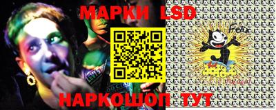 мет Лесосибирск