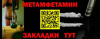 прущие крисы Ликино-Дулёво