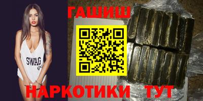 прущие крисы Ликино-Дулёво