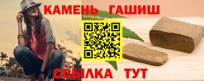 spice Ливны