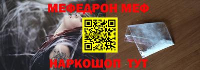 прущие крисы Ликино-Дулёво